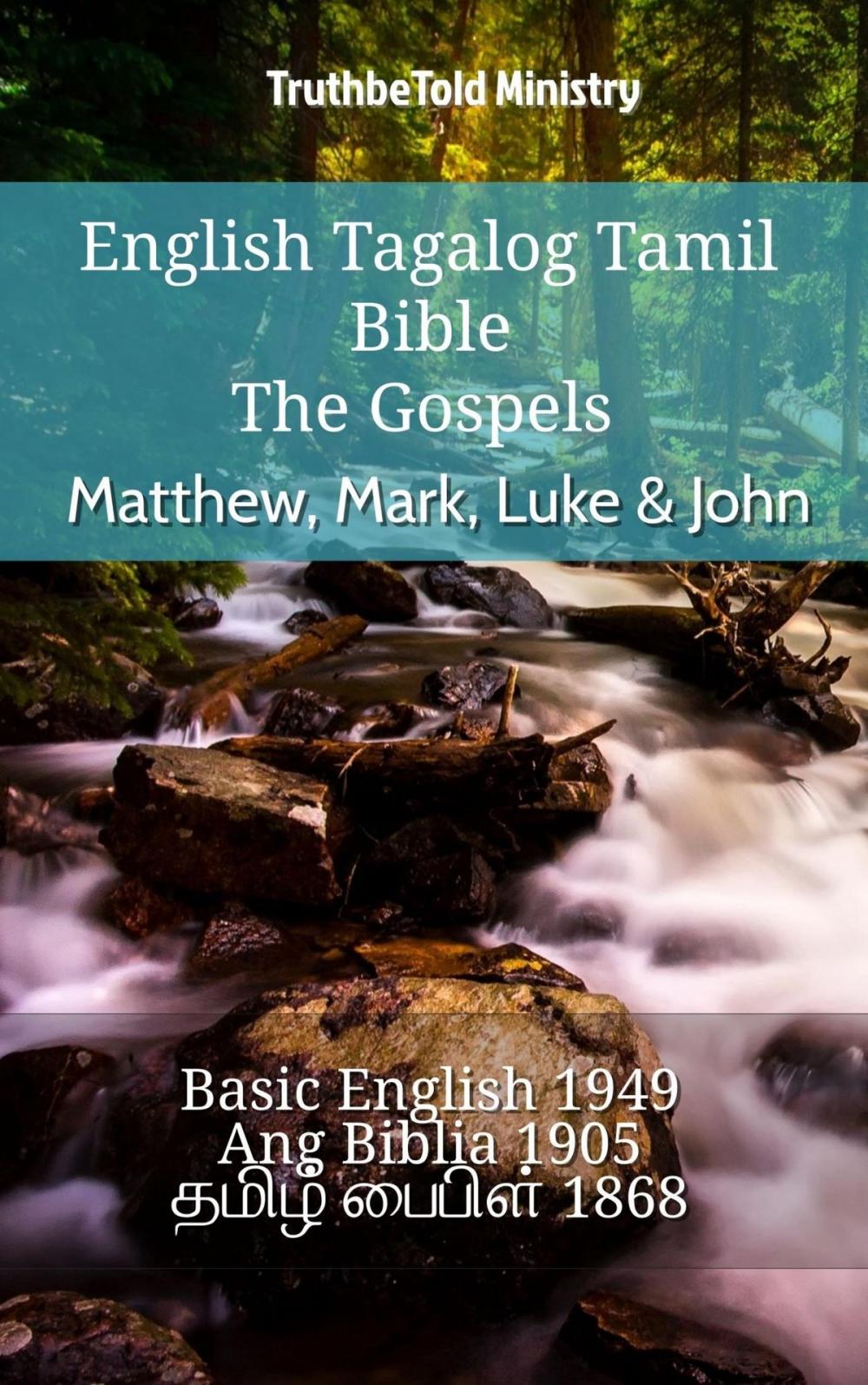 Big bigCover of English Tagalog Tamil Bible - The Gospels - Matthew, Mark, Luke & John