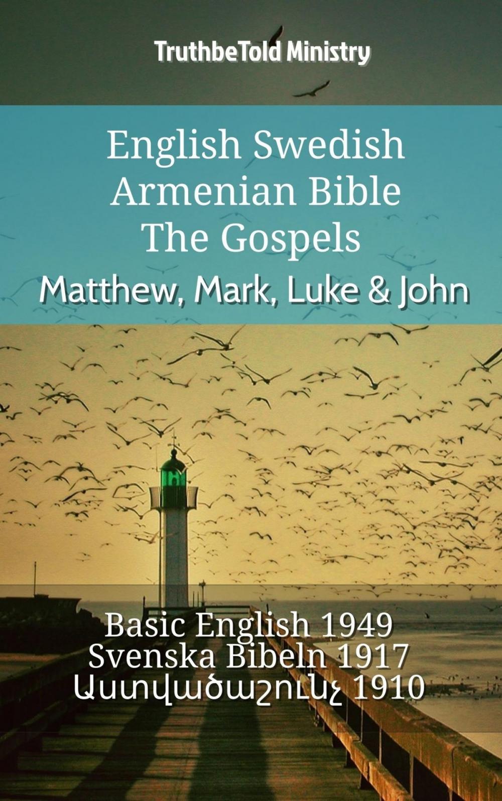 Big bigCover of English Swedish Armenian Bible - The Gospels - Matthew, Mark, Luke & John