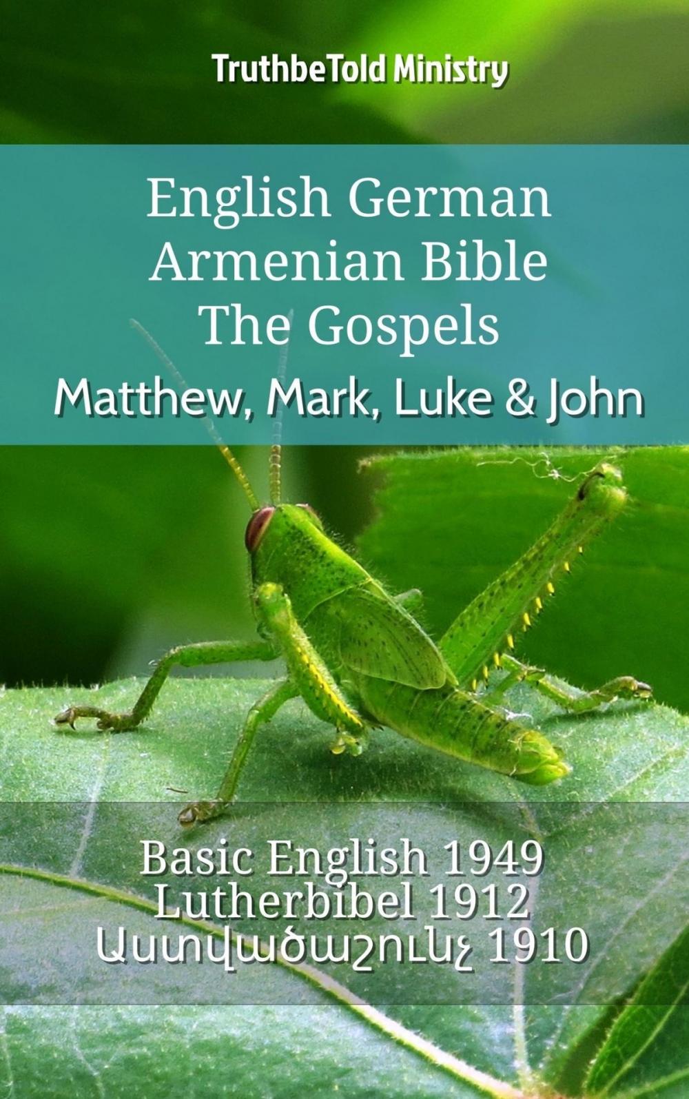 Big bigCover of English German Armenian Bible - The Gospels - Matthew, Mark, Luke & John