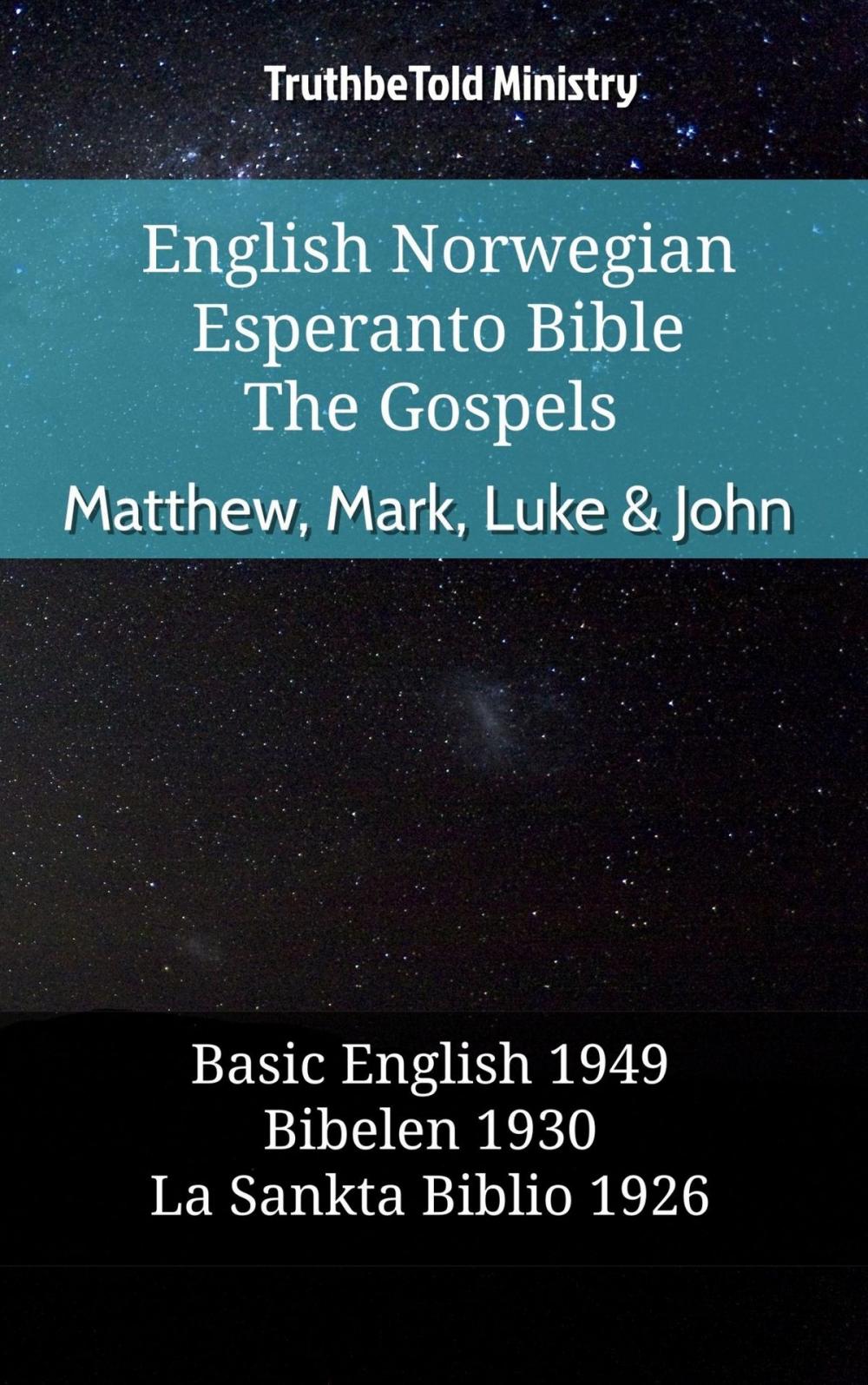 Big bigCover of English Norwegian Esperanto Bible - The Gospels - Matthew, Mark, Luke & John