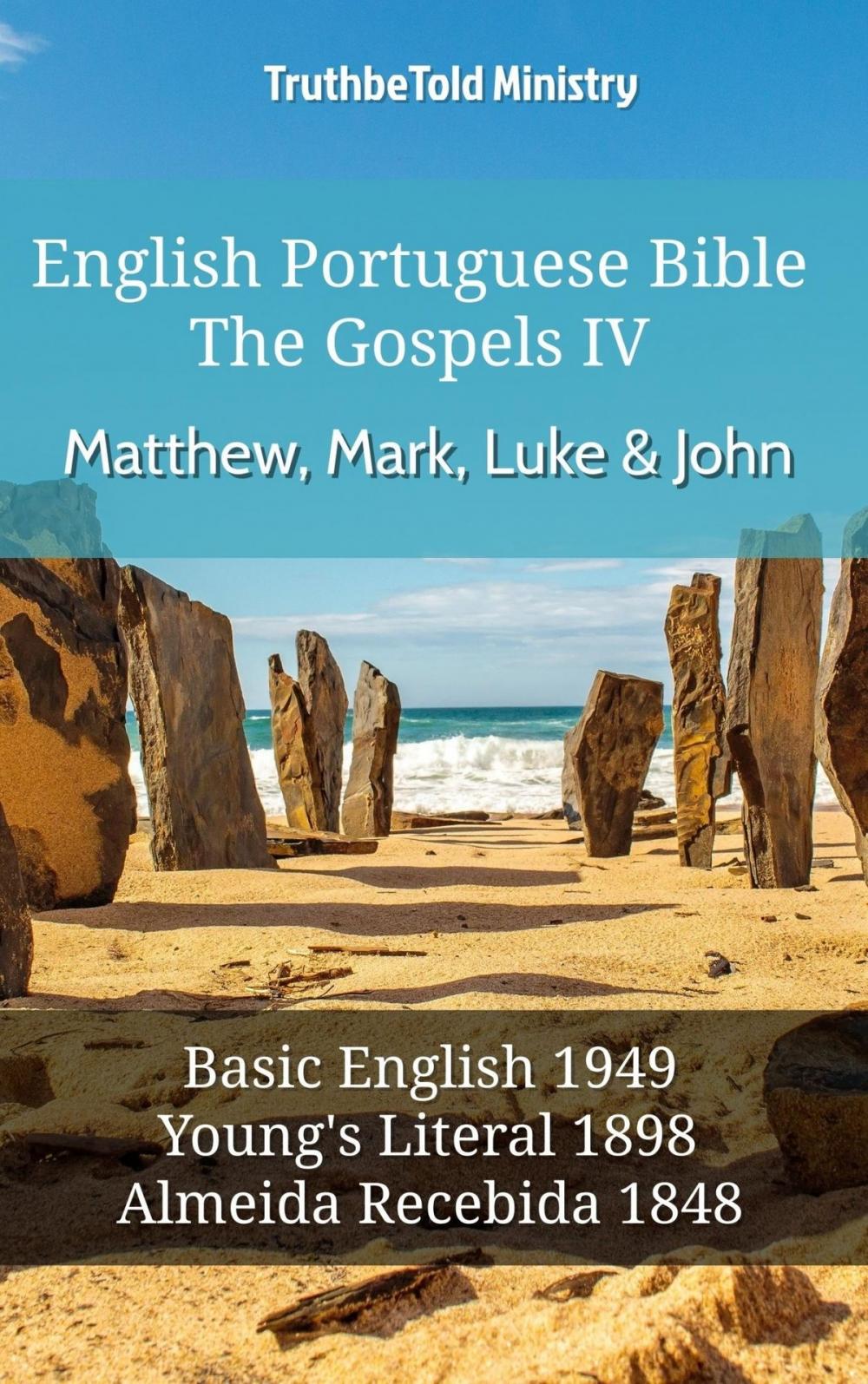 Big bigCover of English Portuguese Bible - The Gospels IV - Matthew, Mark, Luke & John