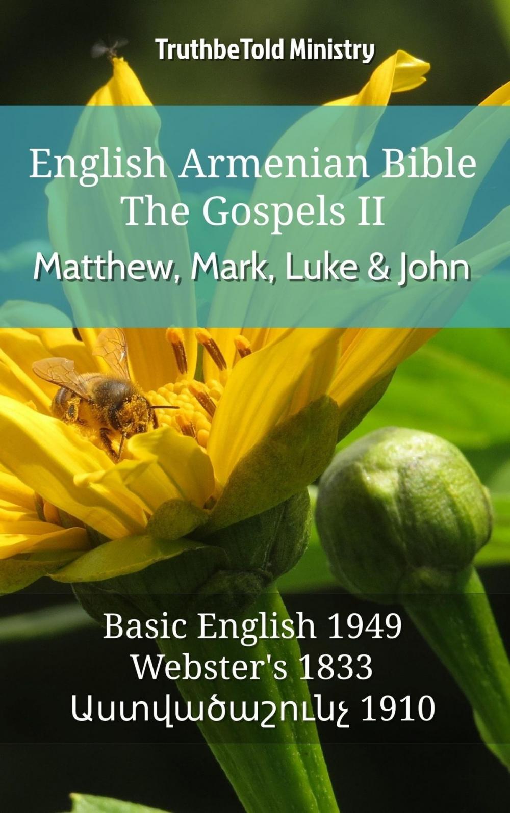 Big bigCover of English Armenian Bible - The Gospels II - Matthew, Mark, Luke and John