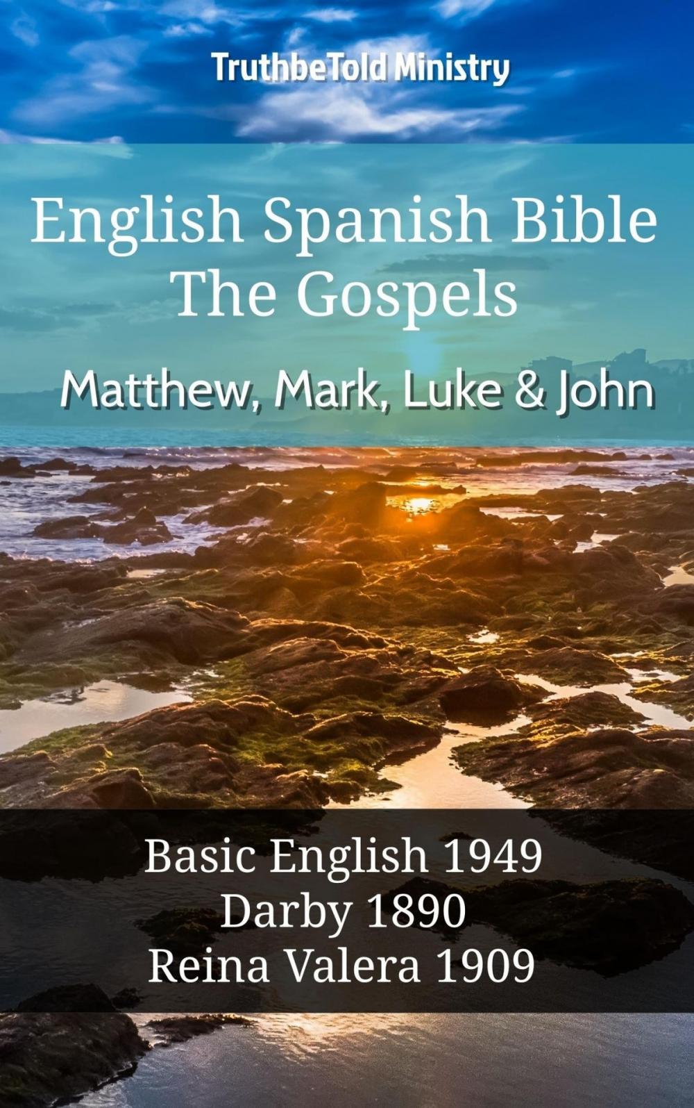 Big bigCover of English Spanish Bible - The Gospels - Matthew, Mark, Luke and John