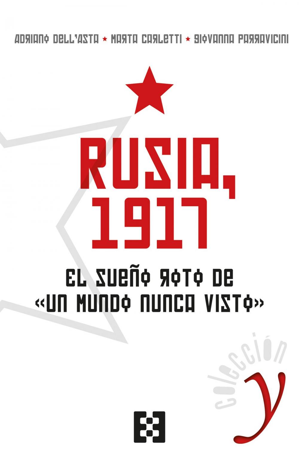 Big bigCover of Rusia, 1917