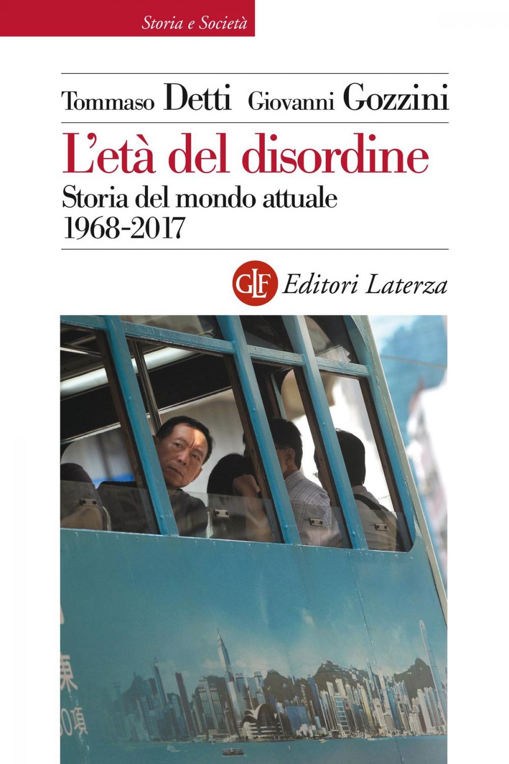 Big bigCover of L'età del disordine