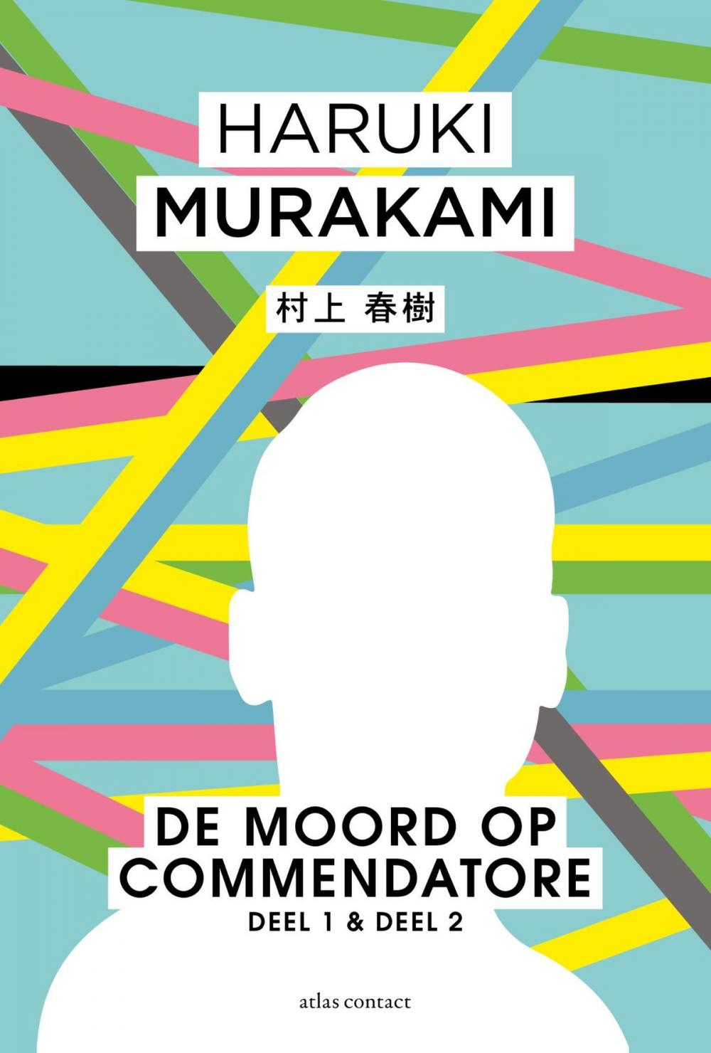 Big bigCover of De moord op Commendatore Deel 1 & Deel 2