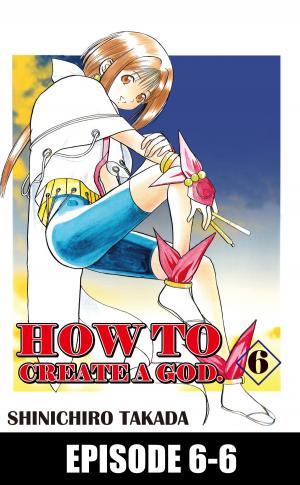 Cover of the book HOW TO CREATE A GOD. by Michael Beaulieu