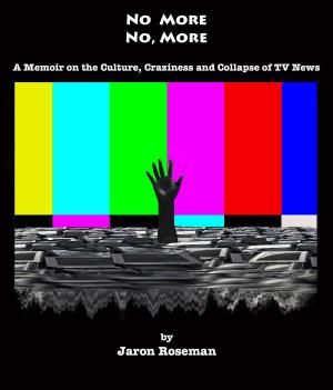 Cover of No More...No, More