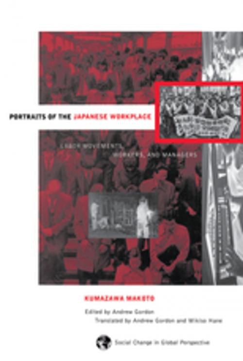 Cover of the book Portraits Of The Japanese Workplace by Andrew Gordon, Taylor and Francis