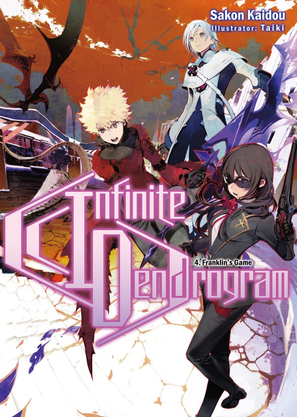 Big bigCover of Infinite Dendrogram: Volume 4