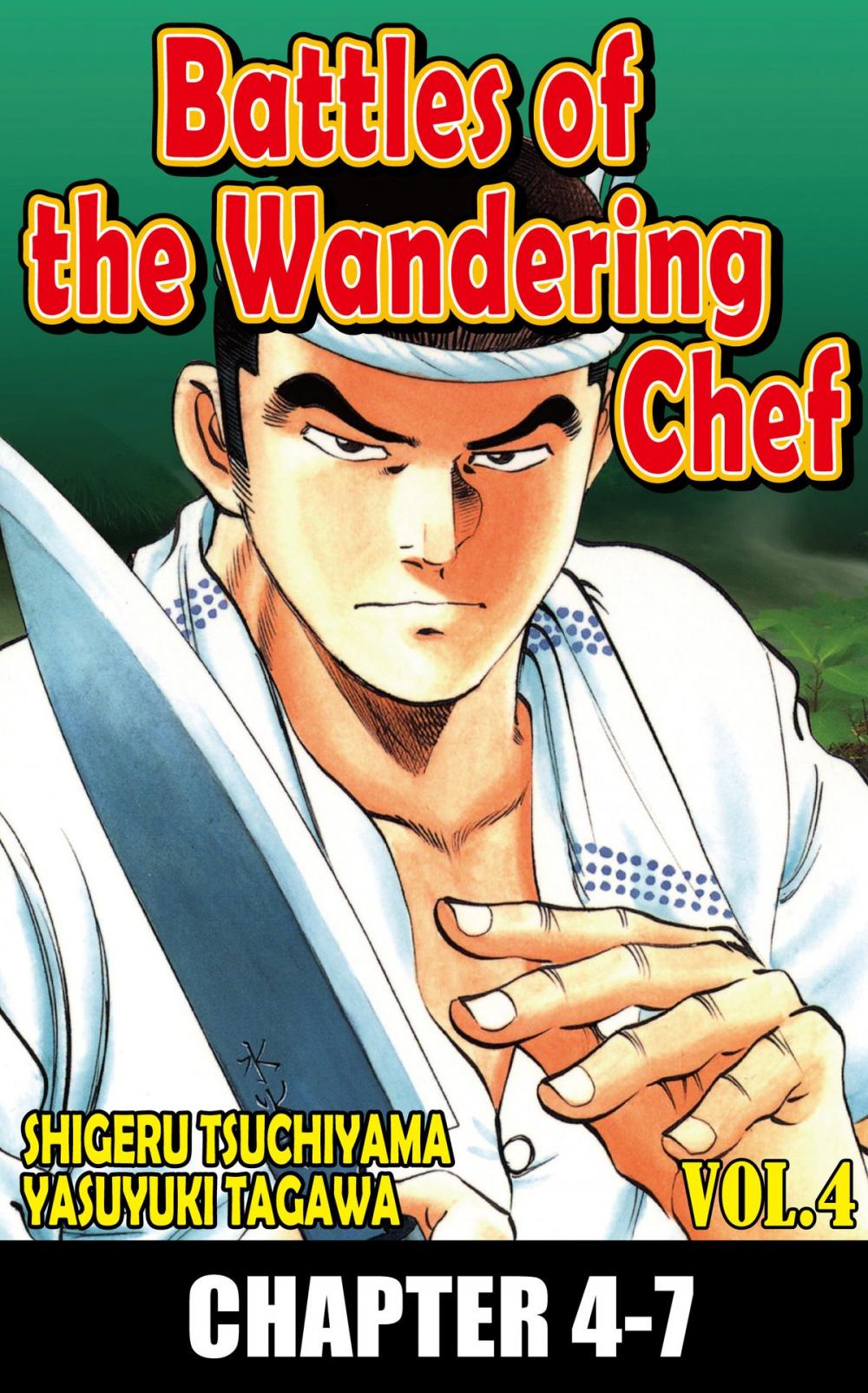 Big bigCover of BATTLES OF THE WANDERING CHEF