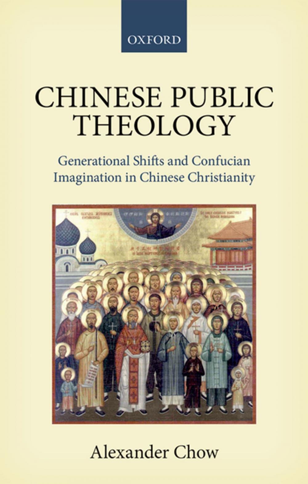 Big bigCover of Chinese Public Theology