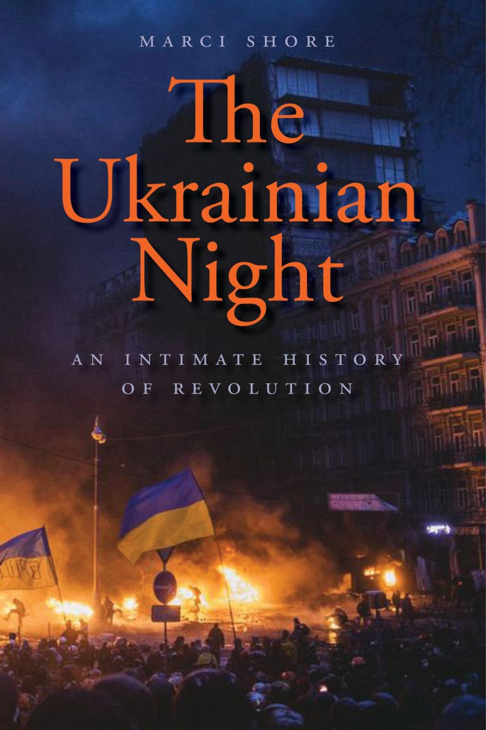 Big bigCover of The Ukrainian Night