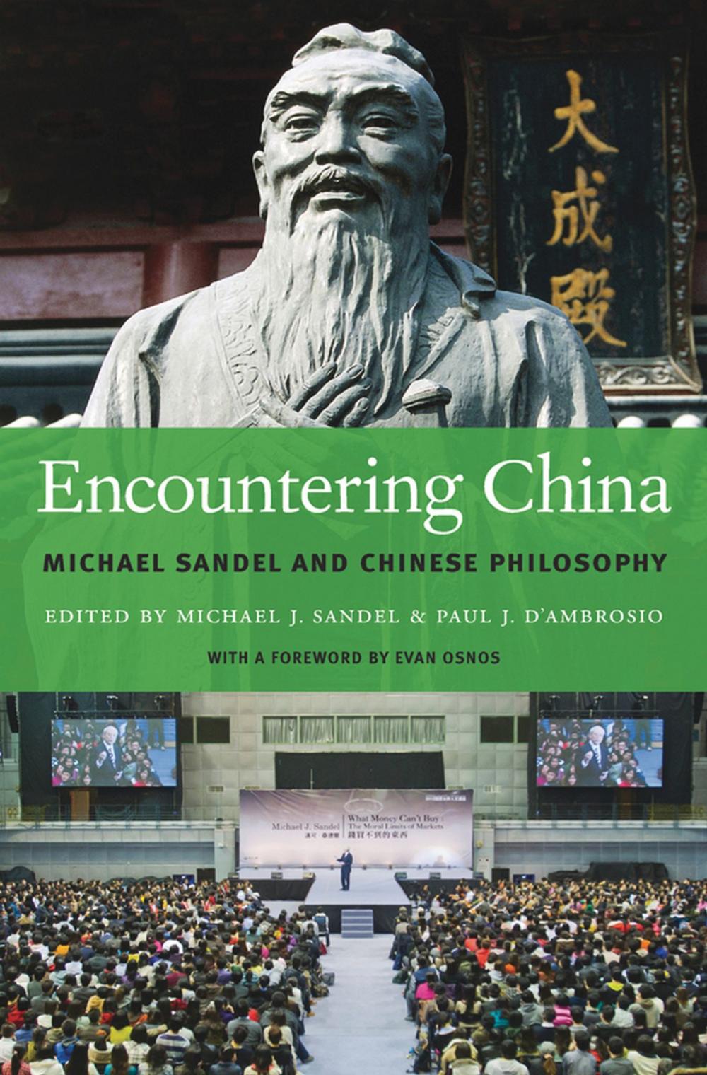 Big bigCover of Encountering China