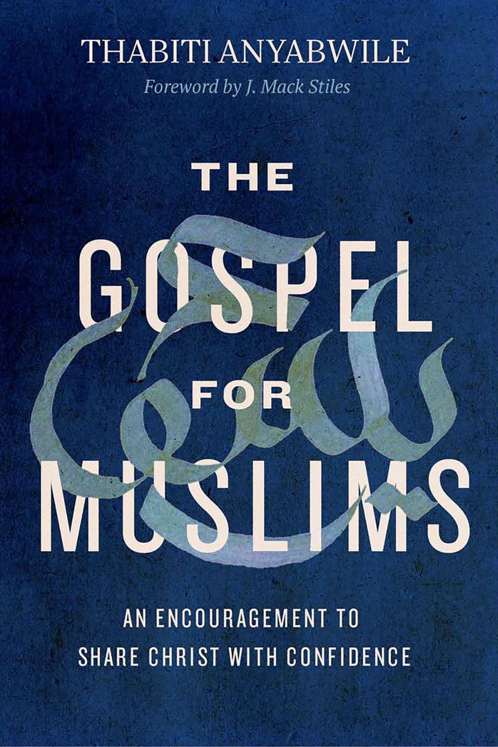 Big bigCover of The Gospel for Muslims