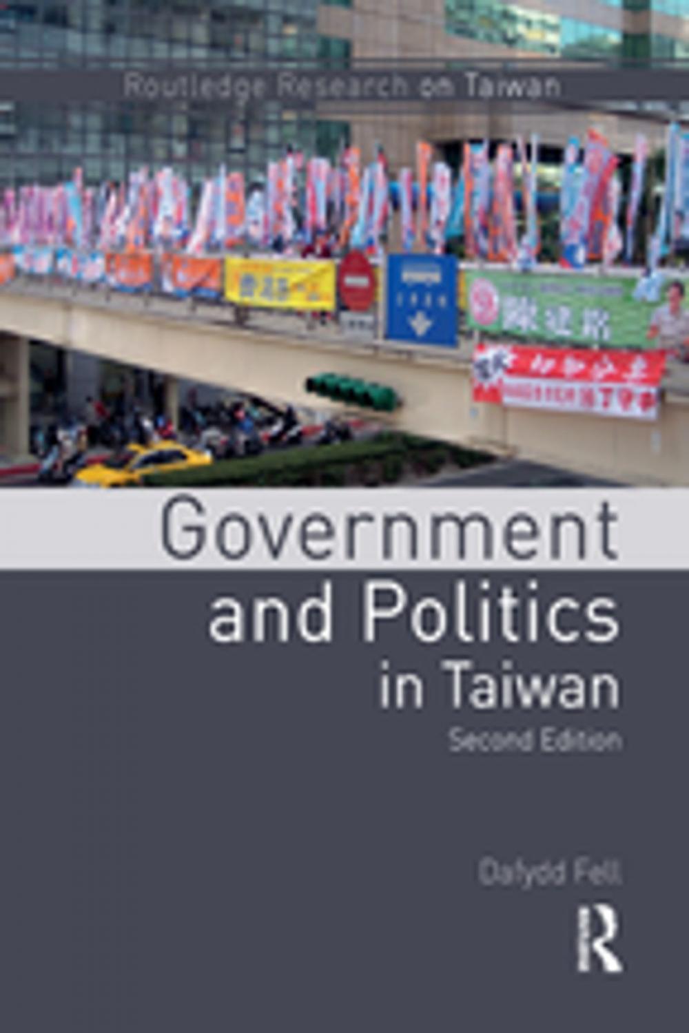 Big bigCover of Government and Politics in Taiwan