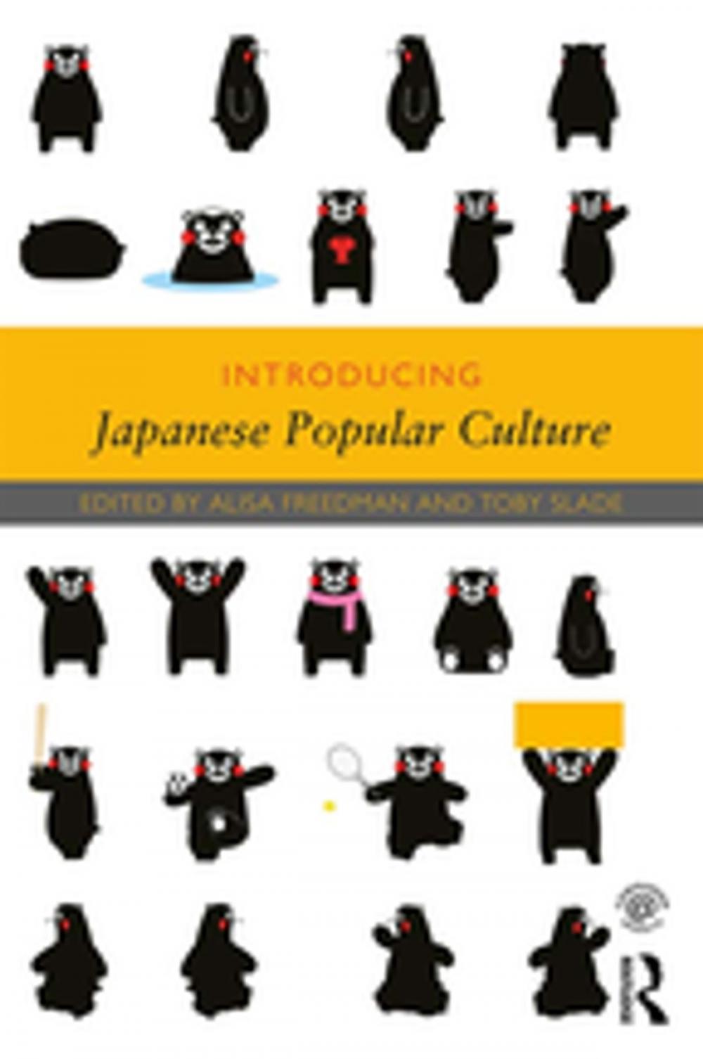 Big bigCover of Introducing Japanese Popular Culture