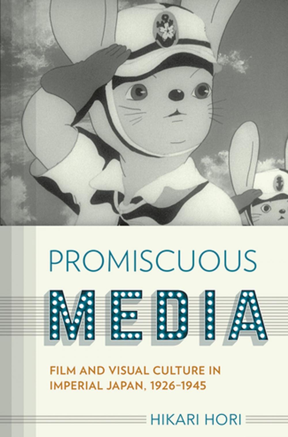 Big bigCover of Promiscuous Media