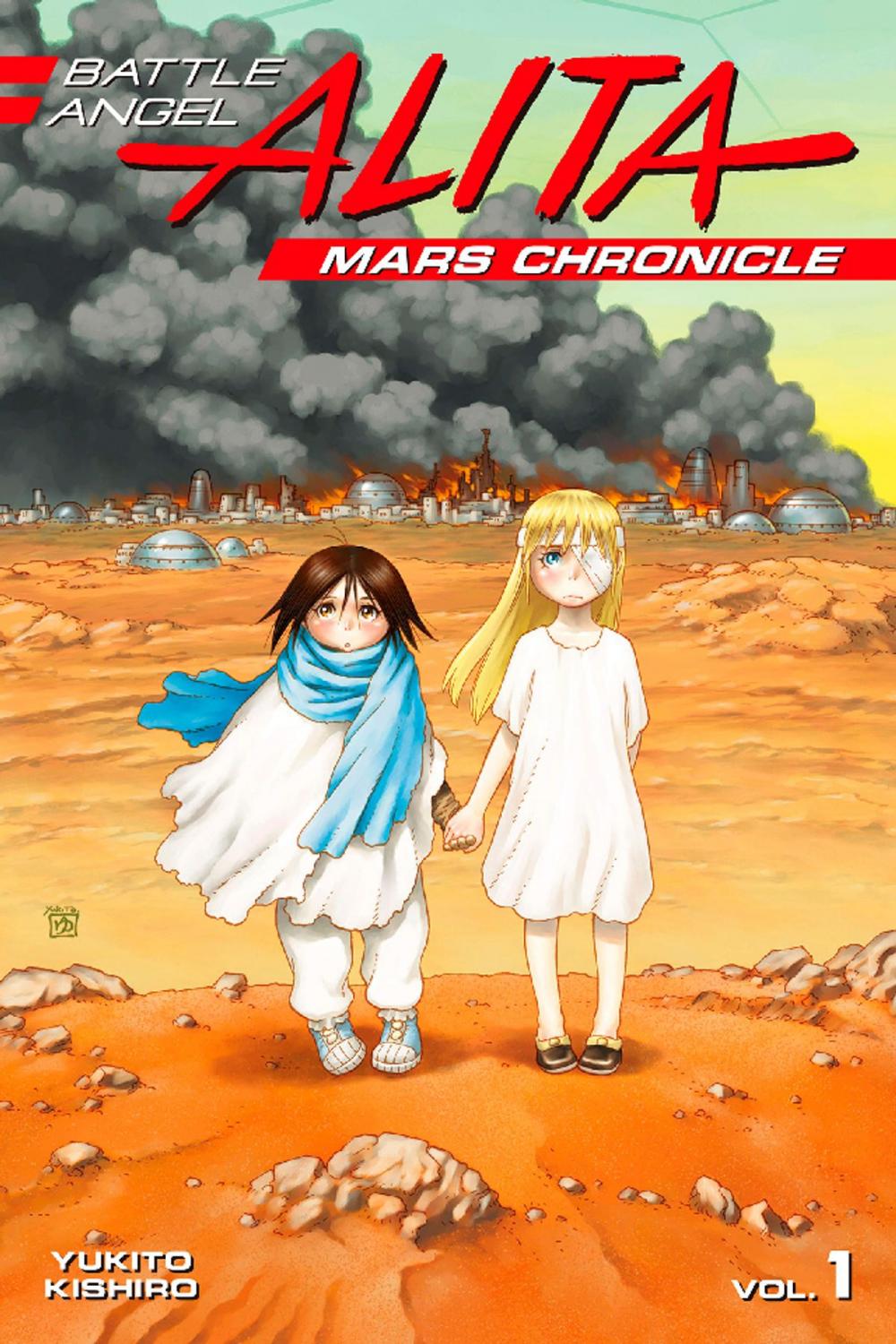 Big bigCover of Battle Angel Alita Mars Chronicle