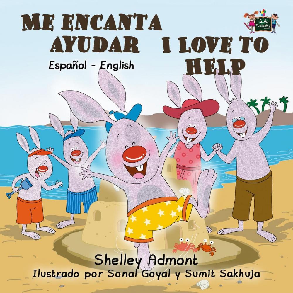 Big bigCover of Me encanta ayudar I Love to Help (Spanish English Bilingual Book for Kids)