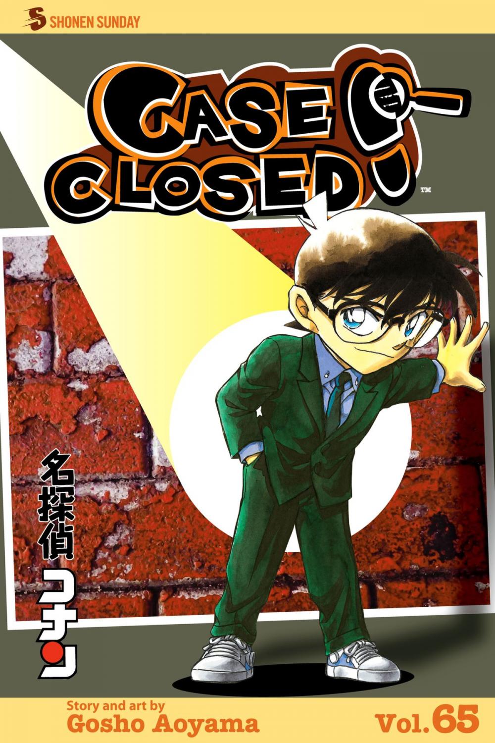 Big bigCover of Case Closed, Vol. 65