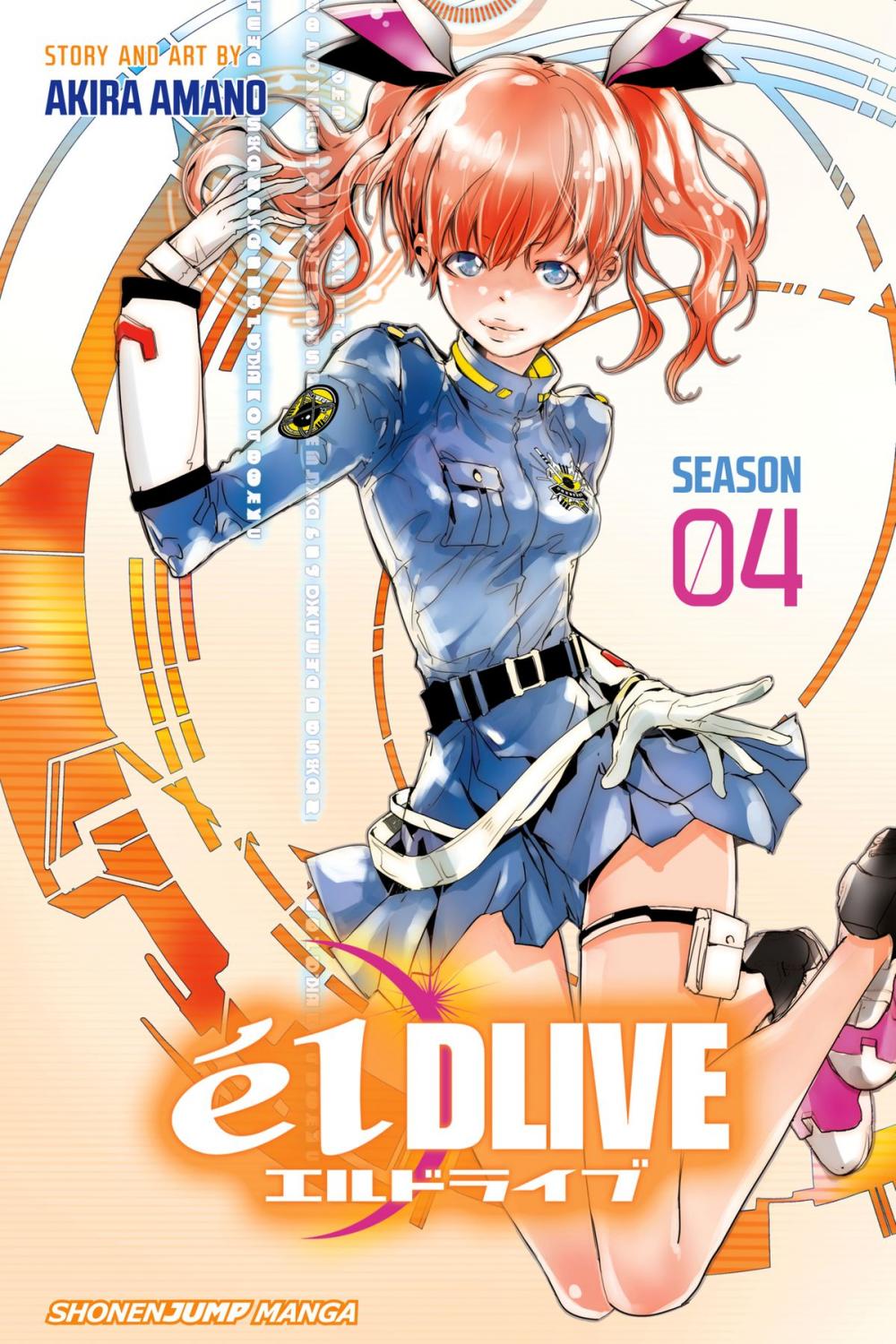 Big bigCover of élDLIVE, Vol. 4