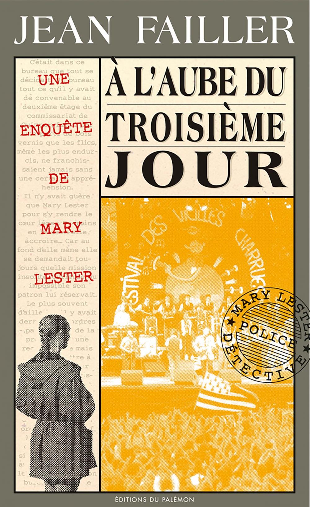 Big bigCover of À l'aube du troisième jour