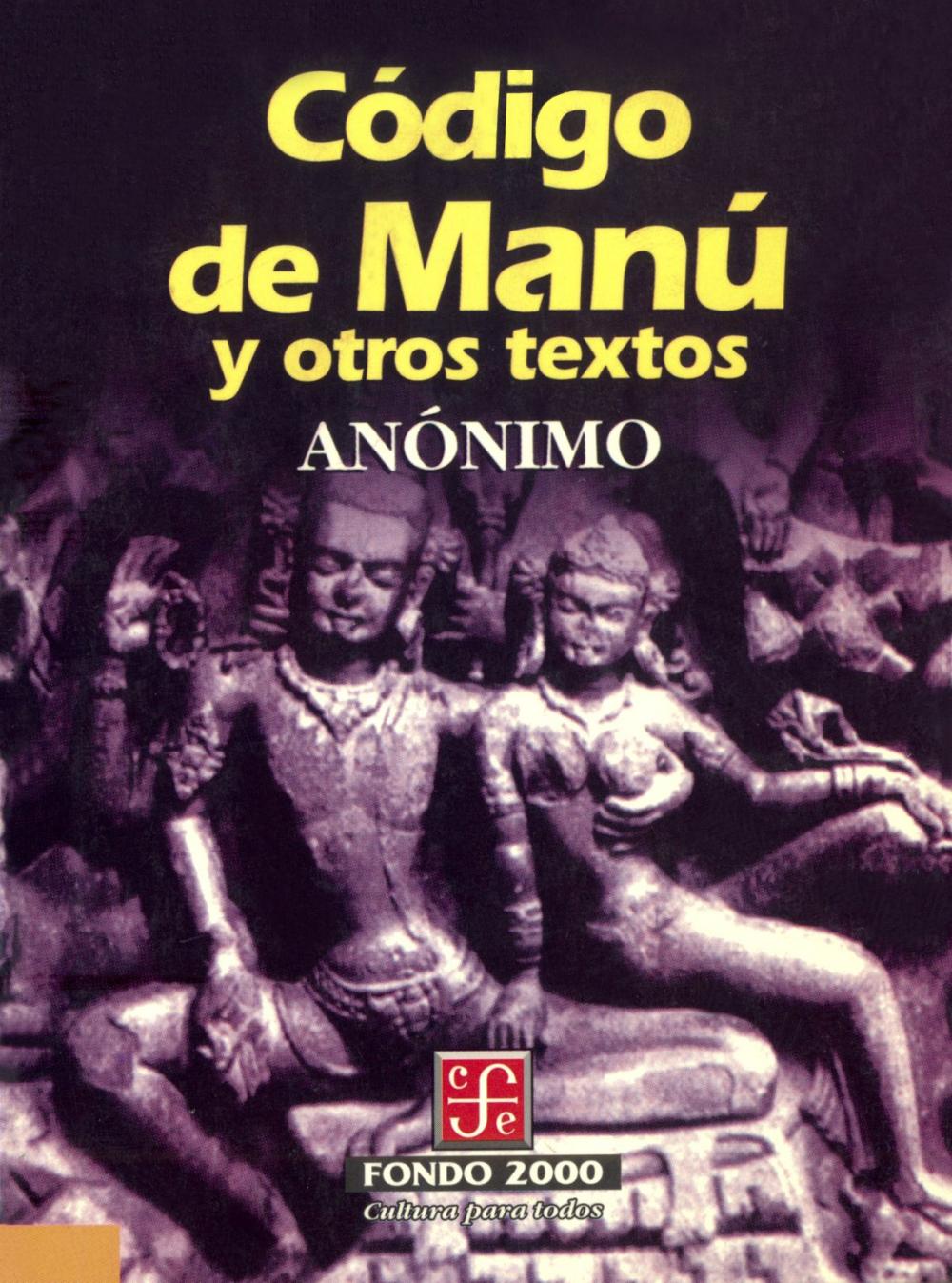 Big bigCover of Código Manú y otros textos