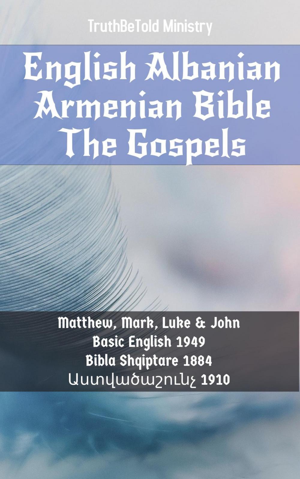 Big bigCover of English Albanian Armenian Bible - The Gospels