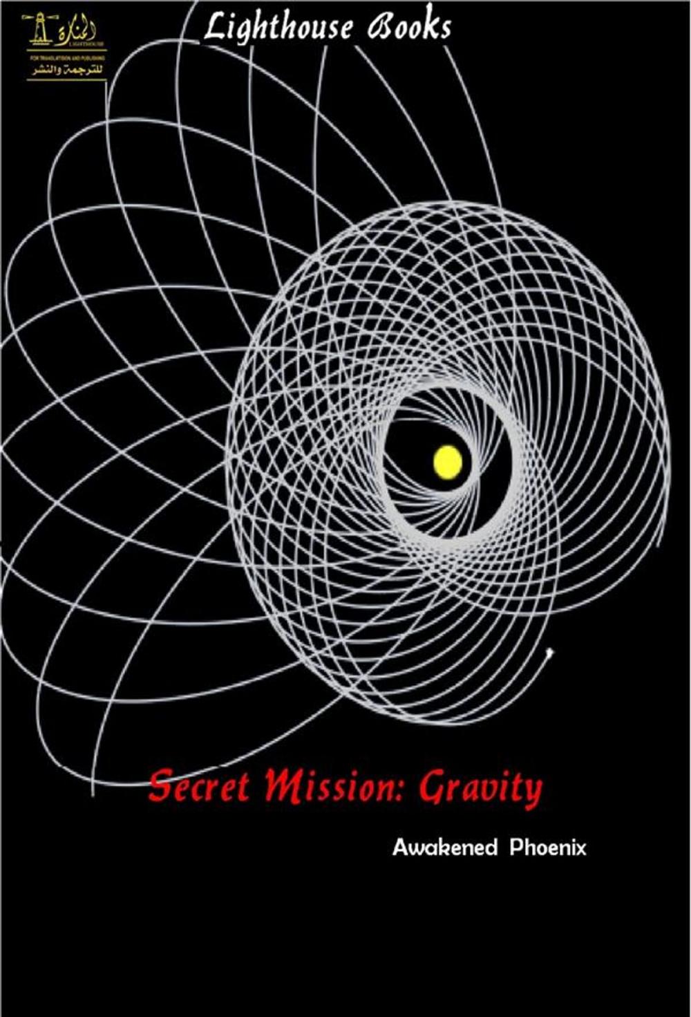 Big bigCover of Secret Mission: Gravity