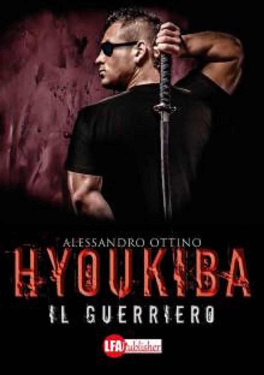 Big bigCover of Hyoukiba