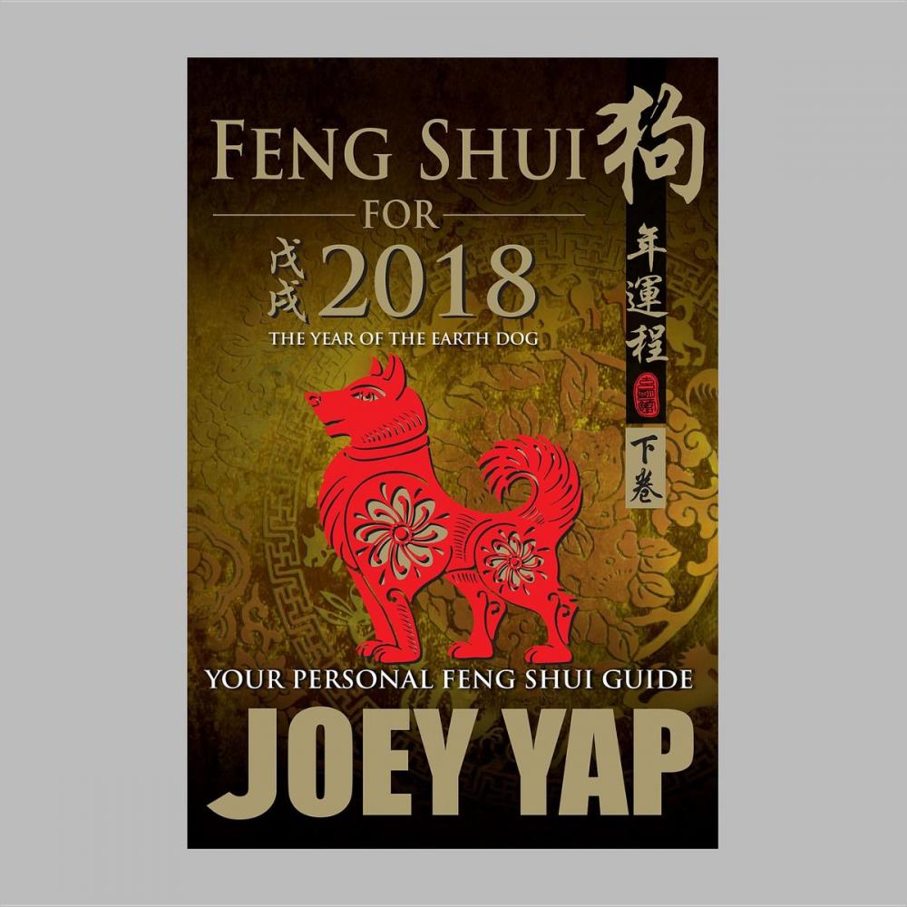 Big bigCover of Feng Shui for 2018