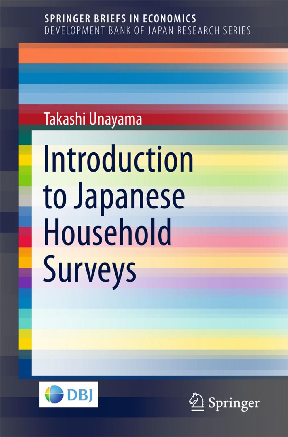 Big bigCover of Introduction to Japanese Household Surveys