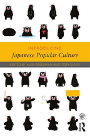Cover of the book Introducing Japanese Popular Culture by Butterworth University of Sussex.