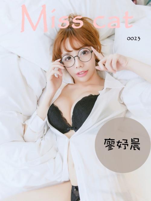 Cover of the book Miss cat- 廖妤晨【豪乳甜心閨房日誌】 by Miao喵 Photography, 滾石移動