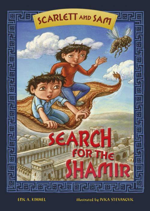 Cover of the book Search for the Shamir by Eric A. Kimmel, Lerner Publishing Group