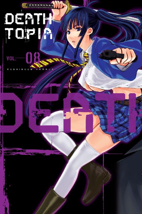 Cover of the book DEATHTOPIA by Yoshinobu Yamada, Kodansha Advanced Media LLC