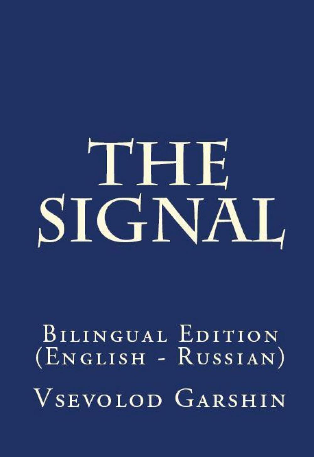 Big bigCover of The Signal