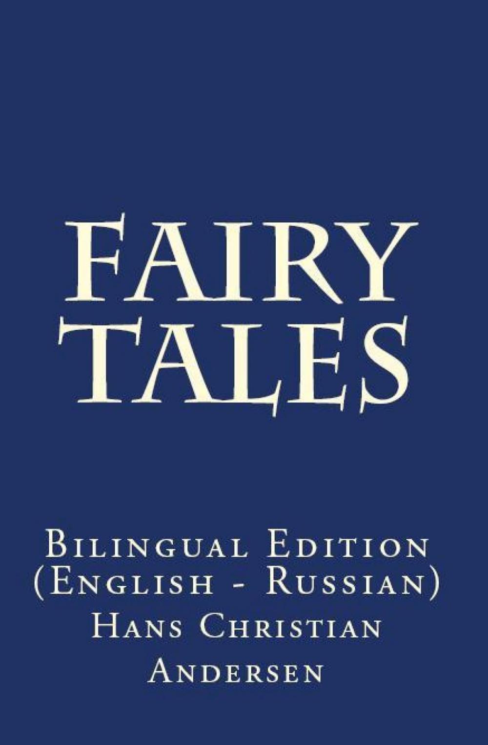 Big bigCover of Fairy Tales