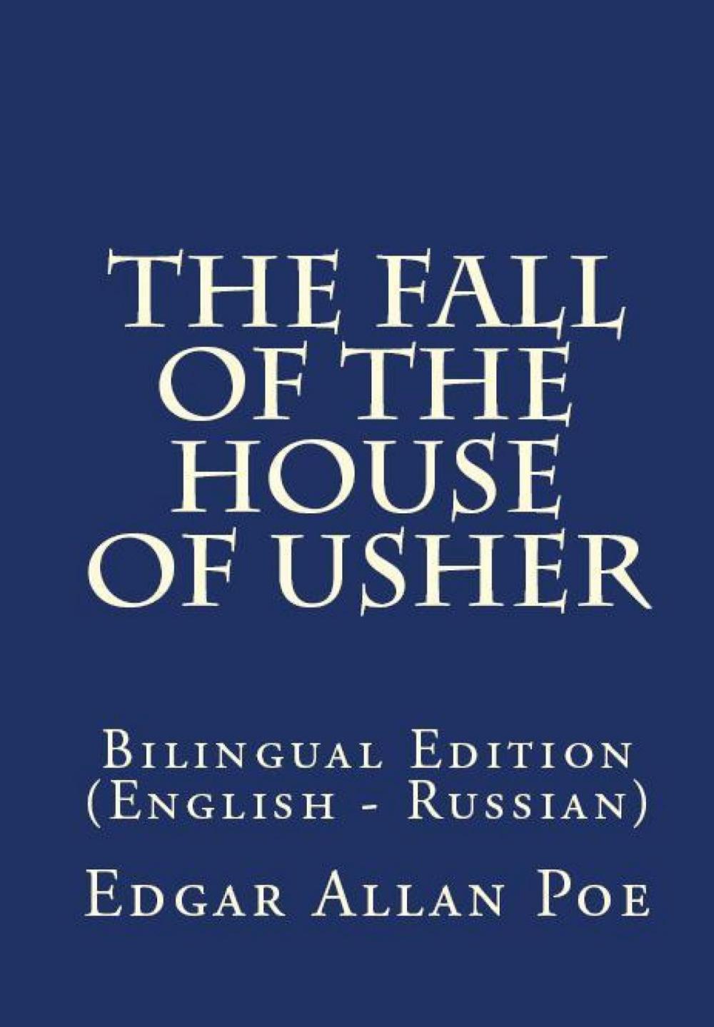 Big bigCover of The Fall Of The House Of Usher