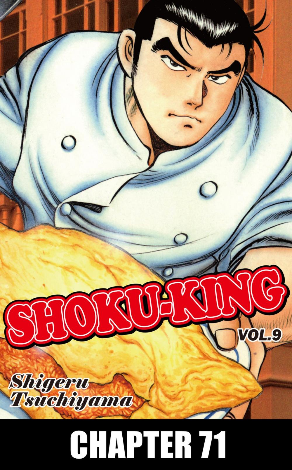 Big bigCover of SHOKU-KING