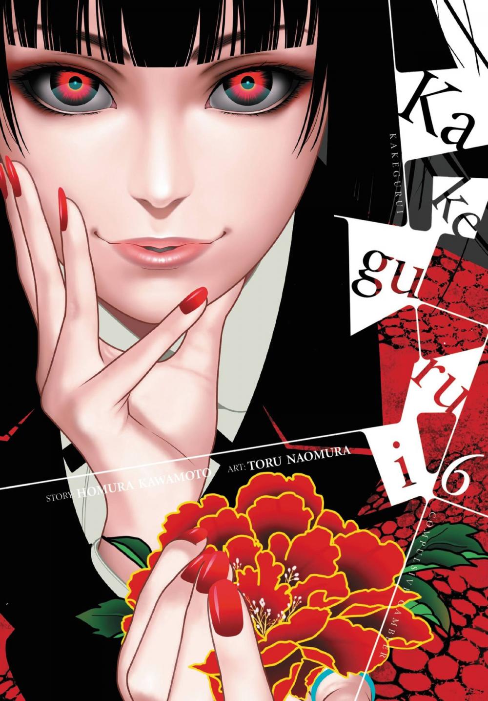 Big bigCover of Kakegurui - Compulsive Gambler -, Vol. 6