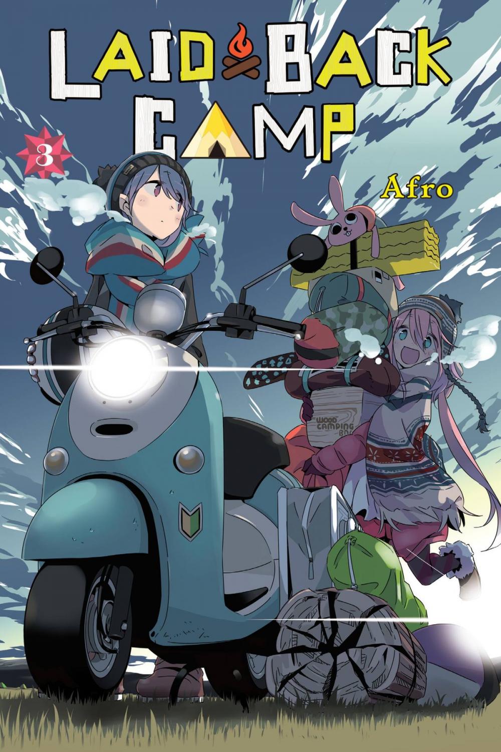 Big bigCover of Laid-Back Camp, Vol. 3