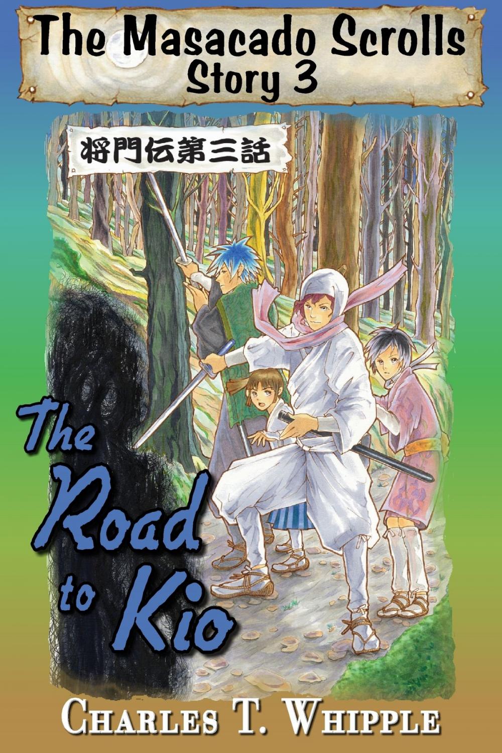 Big bigCover of The Road to Kio