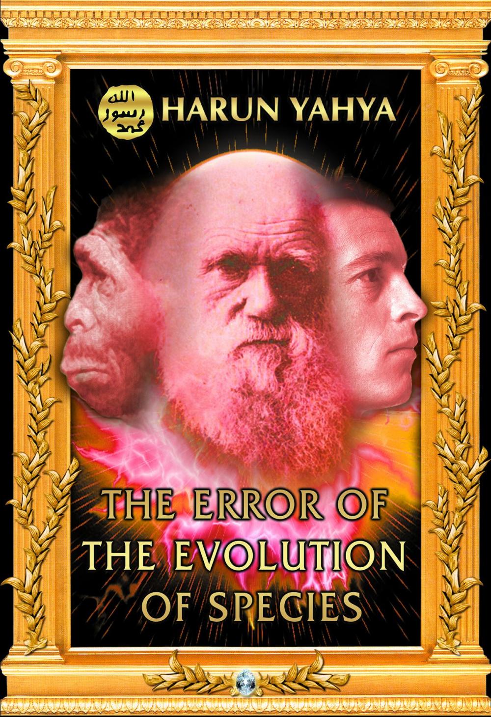 Big bigCover of The Error of the Evolution of Species