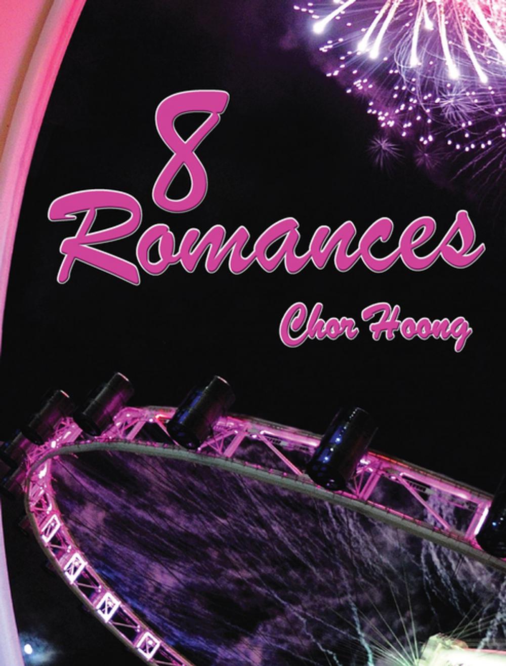 Big bigCover of 8 Romances