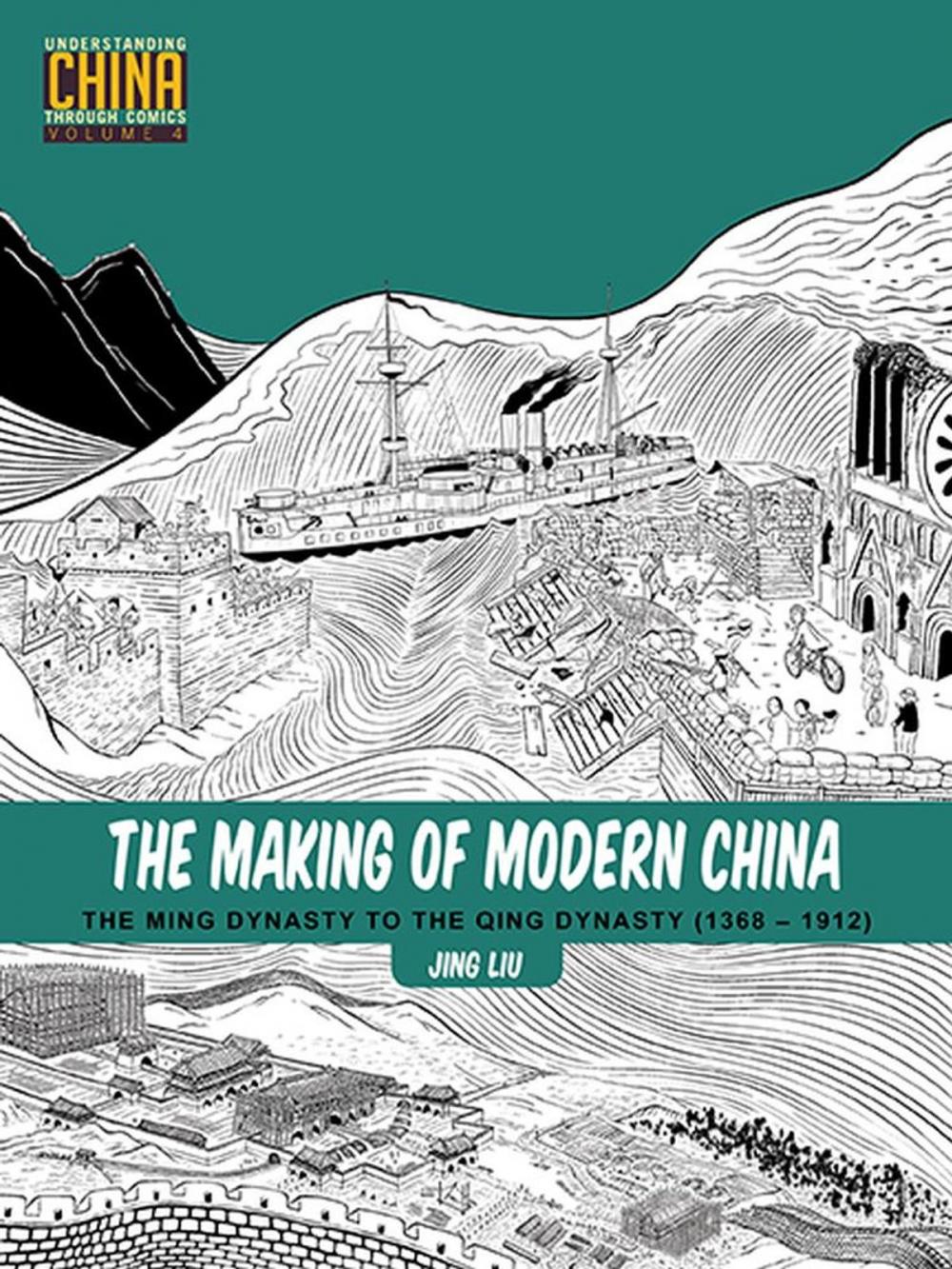 Big bigCover of The Making of Modern China