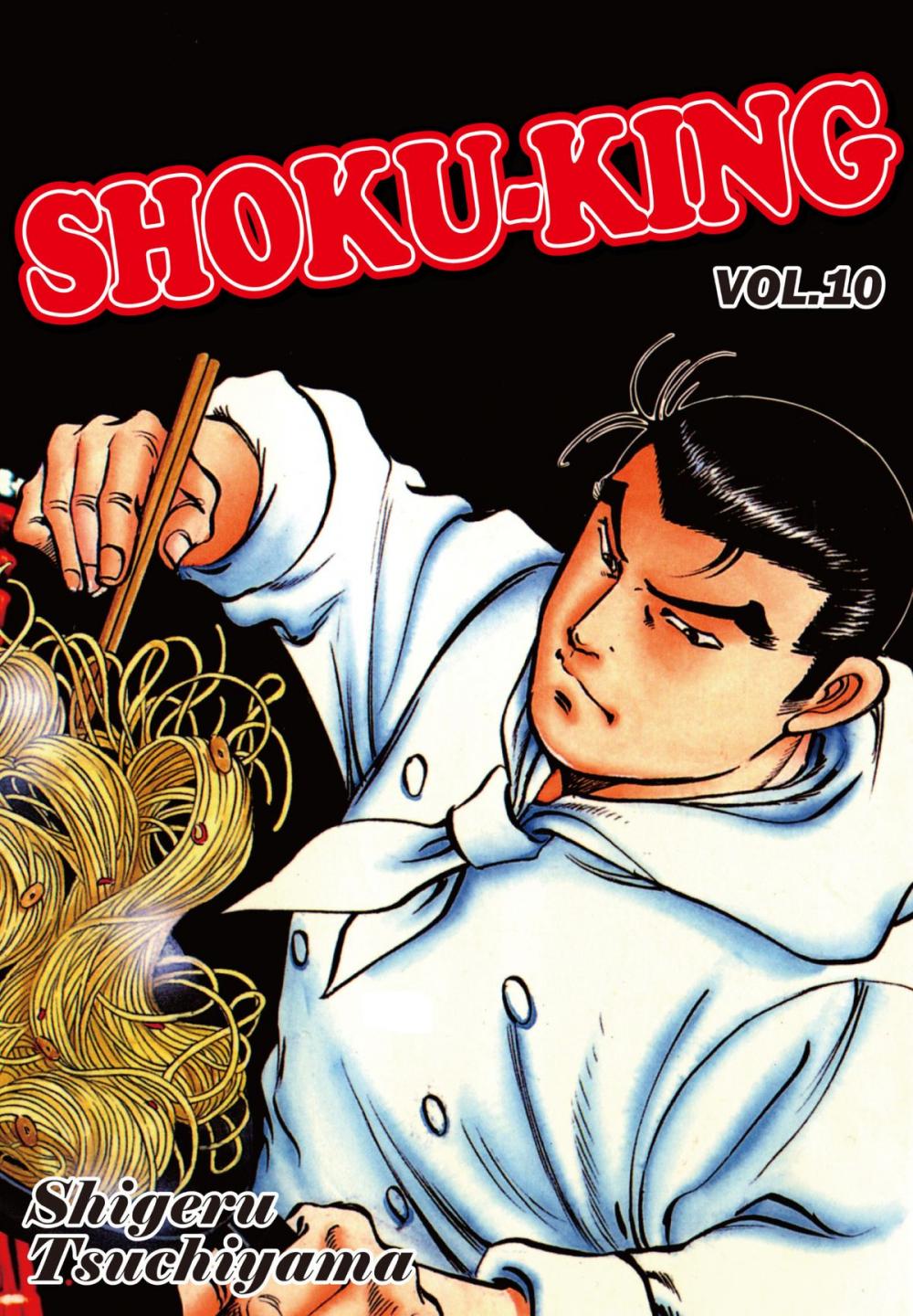 Big bigCover of SHOKU-KING