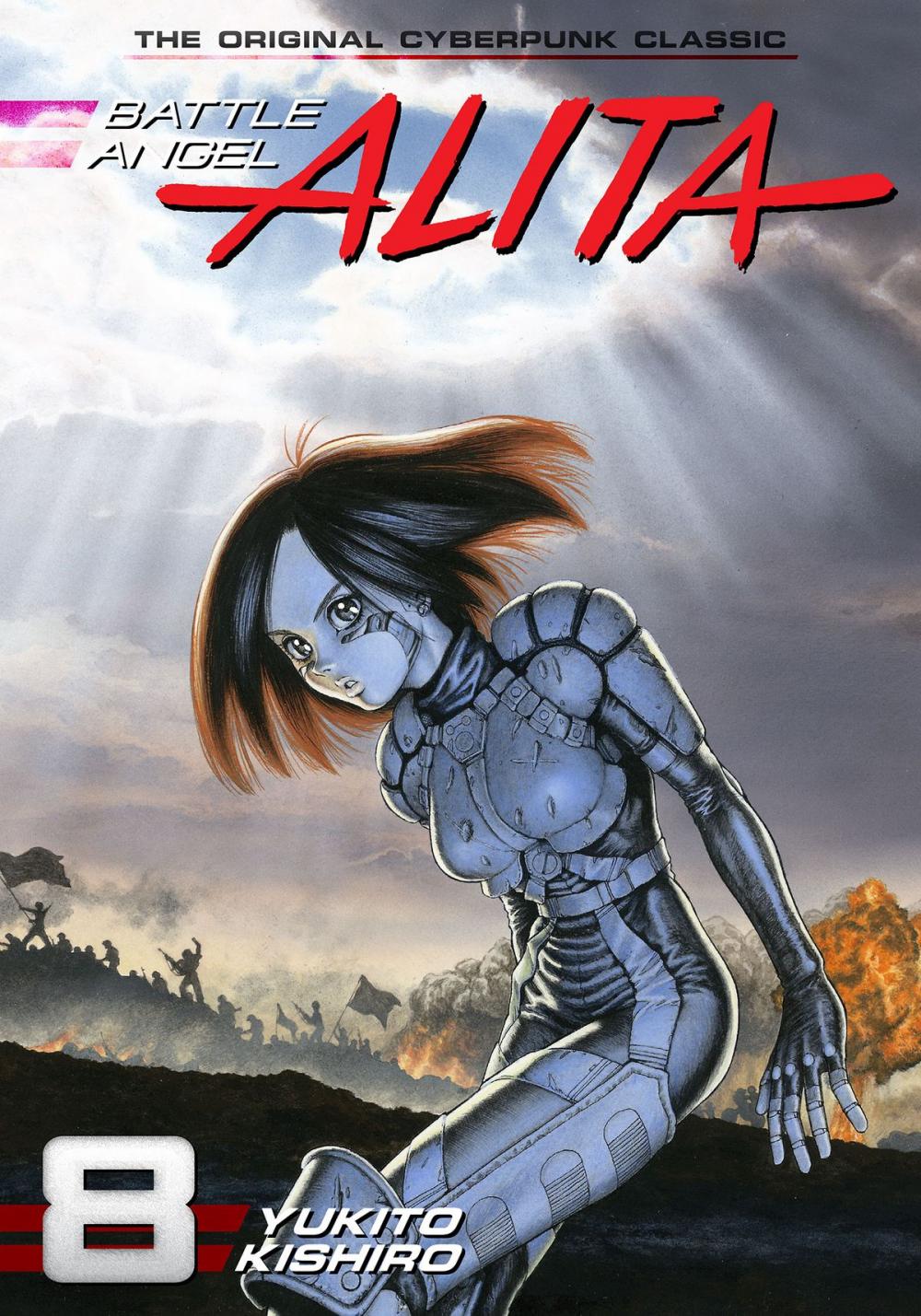 Big bigCover of Battle Angel Alita 8