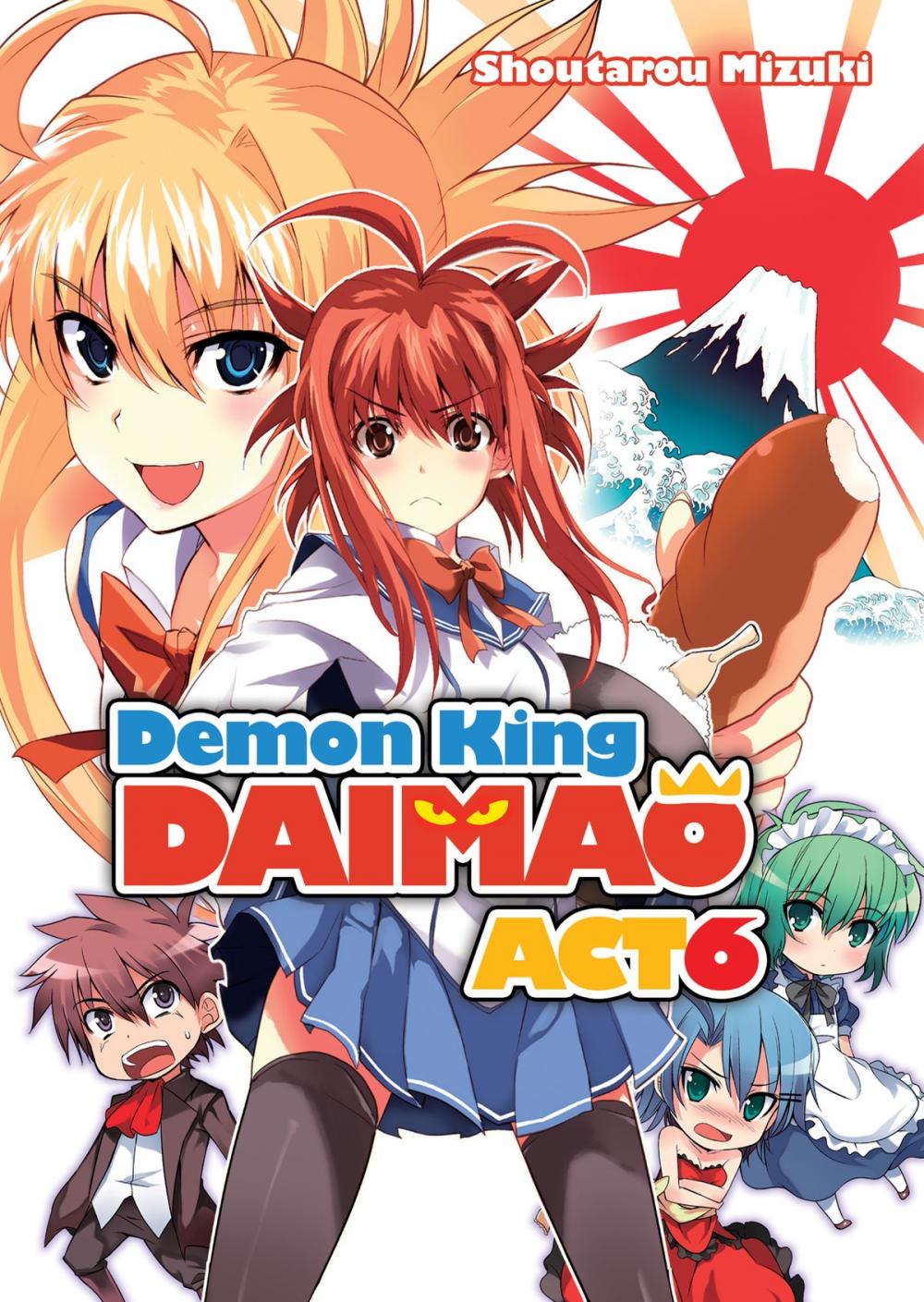 Big bigCover of Demon King Daimaou: Volume 6